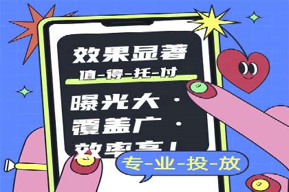 推广开户成本估算案例